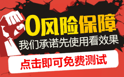 開封物聯網卡的免費試用通道