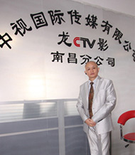 呼客寶客戶見證！