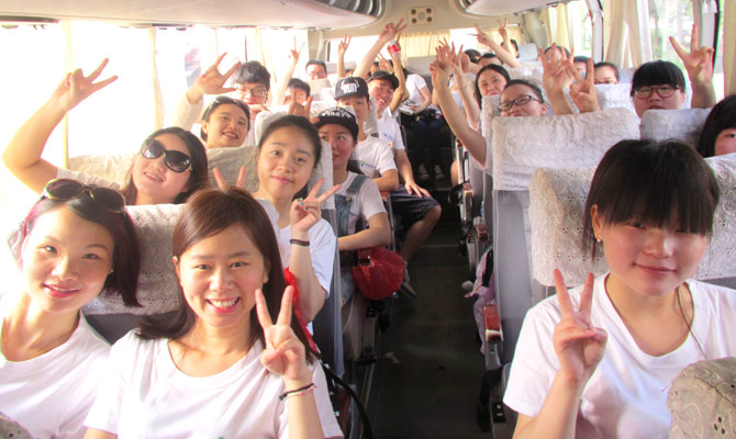 開封物聯網卡平臺之搜浪團隊拓展訓練