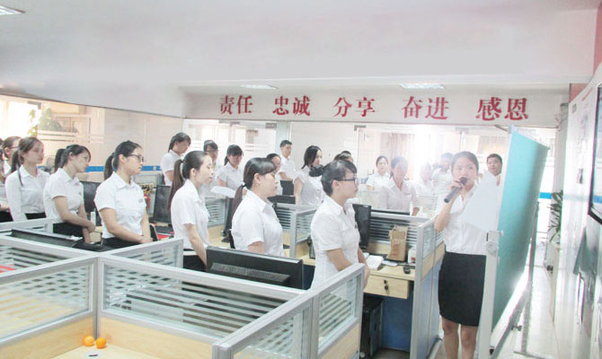 開封物聯網卡平臺之公司每月讀書日